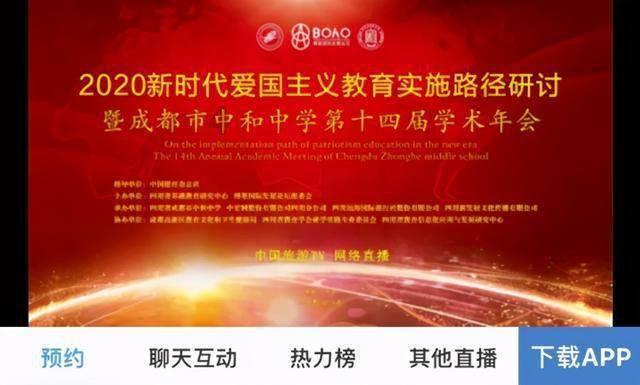 老人带孩子和年轻人带孩子有什么不同？你更看好哪个？